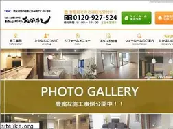 Sites similar to teic.co.jp