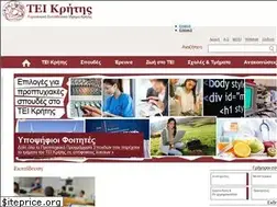 Sites similar to teicrete.gr