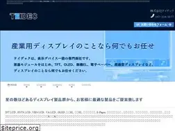 Sites similar to teidec.co.jp