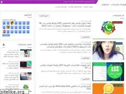 Sites similar to teiel.com