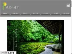 Sites similar to teien-niwasyo.net