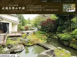 Sites similar to teiensaryo.com