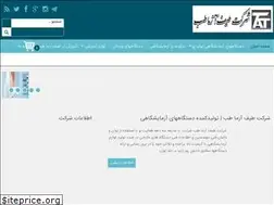Sites similar to teifazma.com