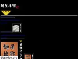 Sites similar to teigaku.com