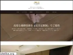 Sites similar to teigakurepair.com