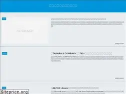 Sites similar to teihen-tousan.com