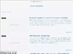 Sites similar to teihen3.com