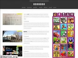 Sites similar to teihenkai.com