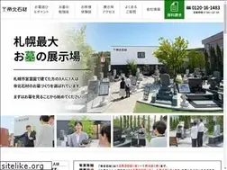 Sites similar to teihoku.com