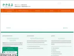 Sites similar to teijin-33l.jp