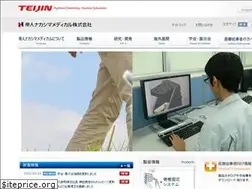Sites similar to teijin-nakashima.co.jp