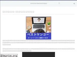 Sites similar to teijindupontfilms.jp