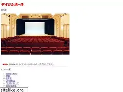Sites similar to teijinhall.com