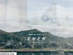 Sites similar to teiju-ohda.jp