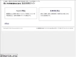 Sites similar to teika-products.jp