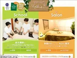 Sites similar to teika.info