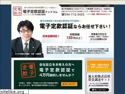 Sites similar to teikan-consul.com