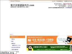 Sites similar to teikan-kobe.com