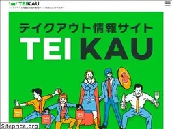 Sites similar to teikau.com