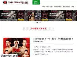 Sites similar to teiken.com