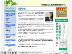 Sites similar to teikettou.com