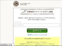 Sites similar to teiki.in