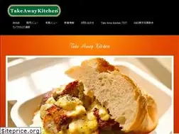 Sites similar to teikichi.com