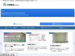 Sites similar to teikihoukoku.net
