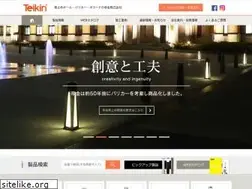 Sites similar to teikin.co.jp