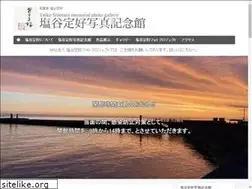 Sites similar to teiko.jp