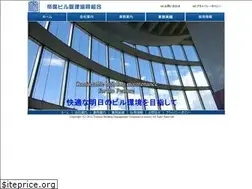 Sites similar to teikoku-bldg.com
