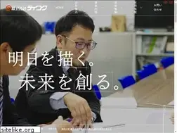 Sites similar to teikoku-eng.co.jp