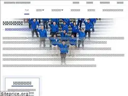 Sites similar to teikoku-ion.co.jp