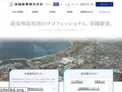 Sites similar to teikoku.co.jp