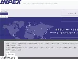 Sites similar to teikokuoil.co.jp