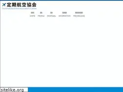 Sites similar to teikokyo.gr.jp