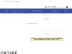 Sites similar to teikyo-hbps.jp