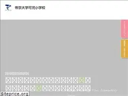 Sites similar to teikyo-kani-s.ed.jp