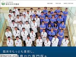 Sites similar to teikyo-orthop.com