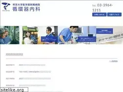 Sites similar to teikyocard.com
