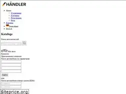 Sites similar to teilewelt-online.de