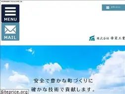Sites similar to teimatsu.com