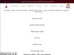Sites similar to teimim.com
