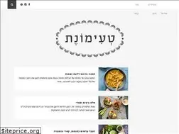 Sites similar to teimonet.co.il