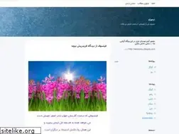 Sites similar to teimourlou.blogsky.com