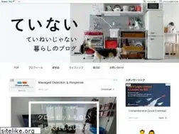 Sites similar to teinai.work