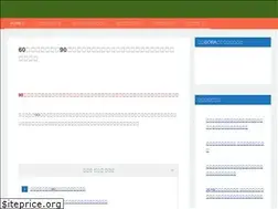 Sites similar to teinenkara.com