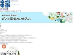 Sites similar to teinenyoyaku.jp