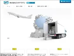 Sites similar to teion-no-mado.com