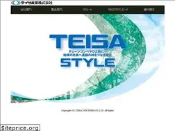 Sites similar to teisa.co.jp